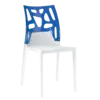 Стілець Papatya Ego-Rock біле сидіння, верх прозоро-синій