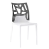 Стілець Papatya Ego-Rock біле сидіння, верх прозоро-димчастий