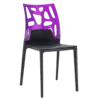 Стілець Papatya Ego-Rock чорне сидіння, верх прозоро-пурпурний