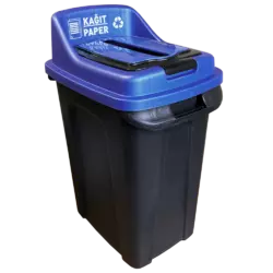 Бак для сортування сміття Planet Re-Cycler 70 л чорний - синій (папір)
