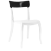 Стілець Papatya Hera-S біле сидіння, верх чорний