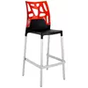 Барний стілець Papatya Ego-Rock чорне сидіння, верх прозоро-червоний