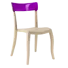 Стілець Papatya Hera-S пісочно-бежеве сидіння, верх прозоро-пурпурний