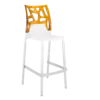 Барний стілець Papatya Ego-Rock біле сидіння, верх прозоро-помаранчевий