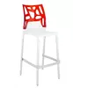 Барний стілець Papatya Ego-Rock біле сидіння, верх прозоро-червоний