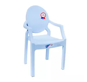 Крісло дитяче Irak Plastik Afacan синє